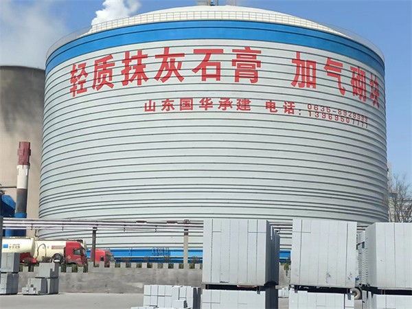 邯鄲鋼板倉及大型鋼板倉出料系統(tǒng)工作原理探析